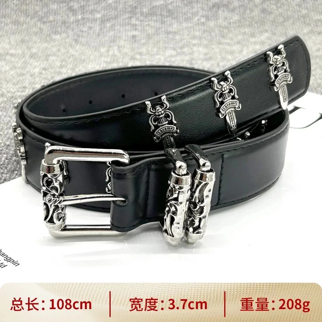 Holy Sword 108cm Cross Belt