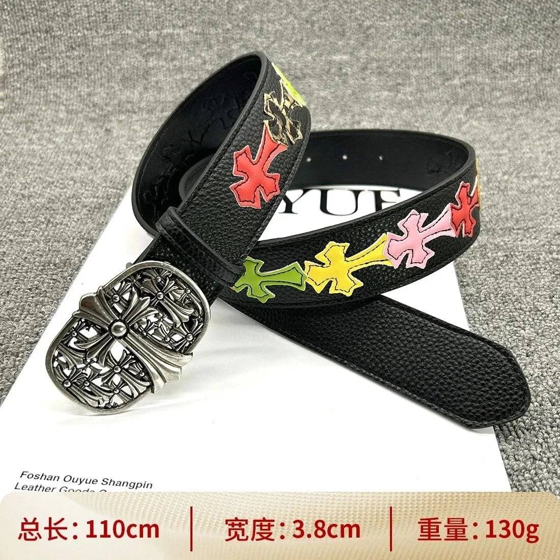 Button Multi Cross 110cm Colorful Cross Belt