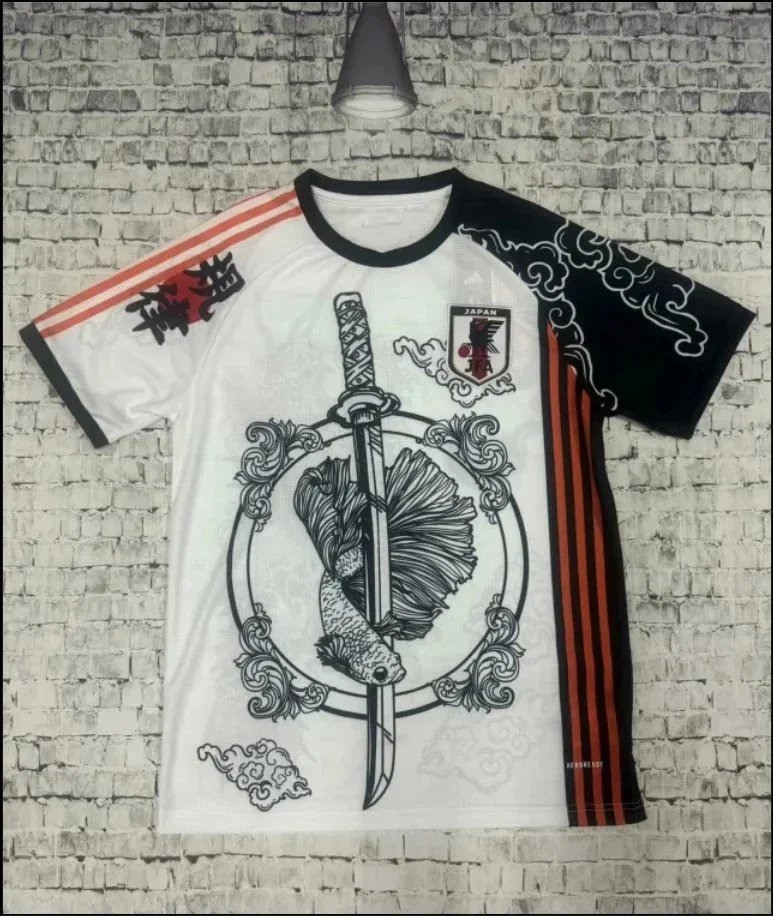 Japanese Samurai Sword Edition