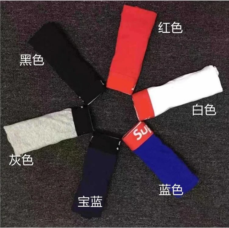 2926012YY - Choose 3 items