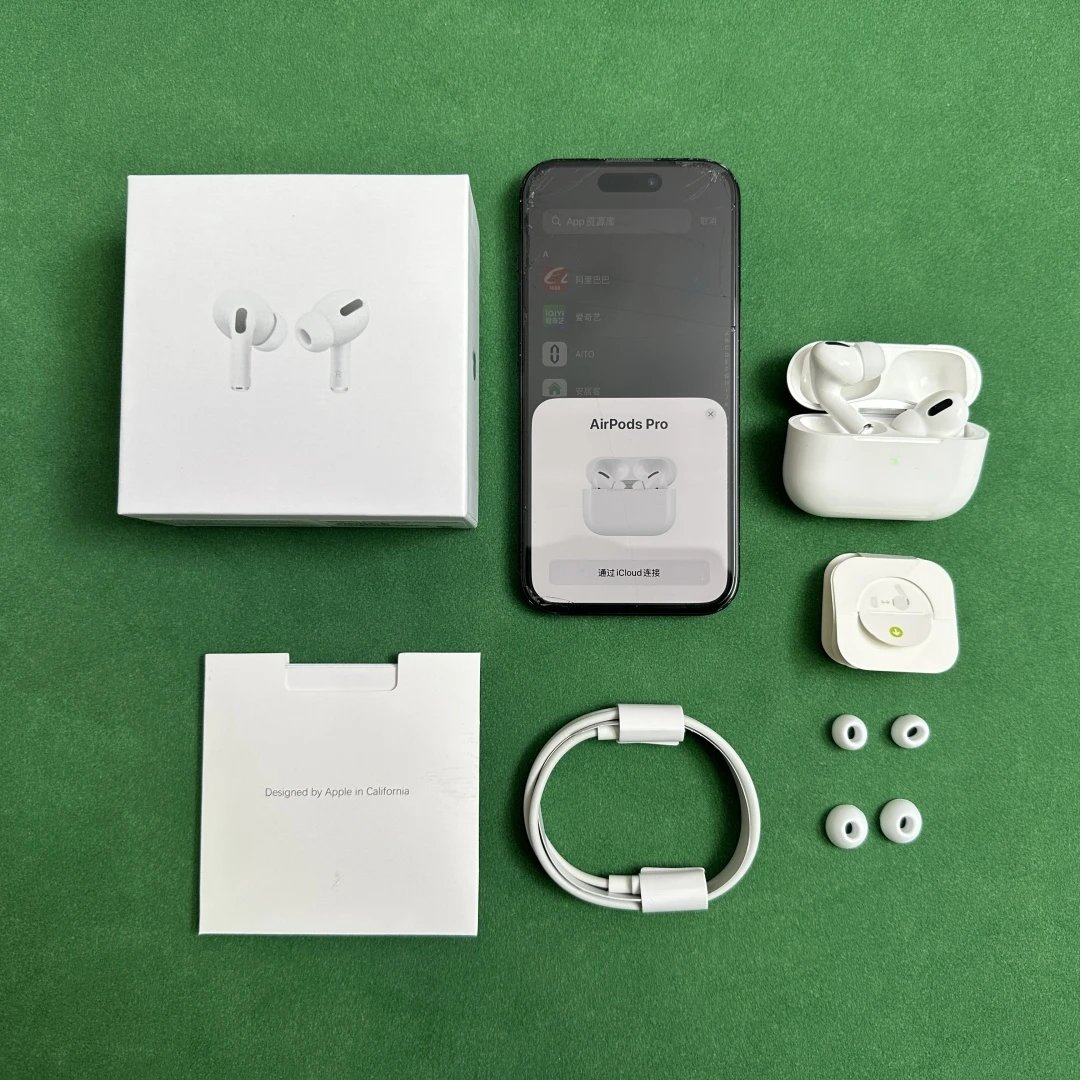 AirPods Pro (Third Generation)