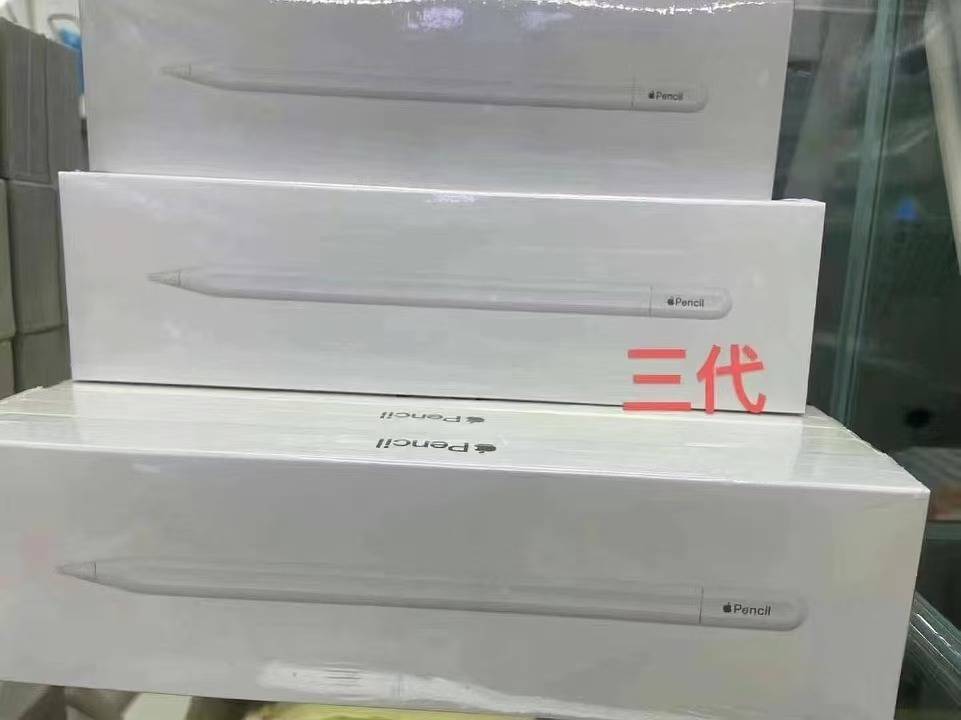 三代笔（USB-C）