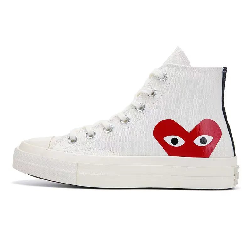 26 Love White Tall Help